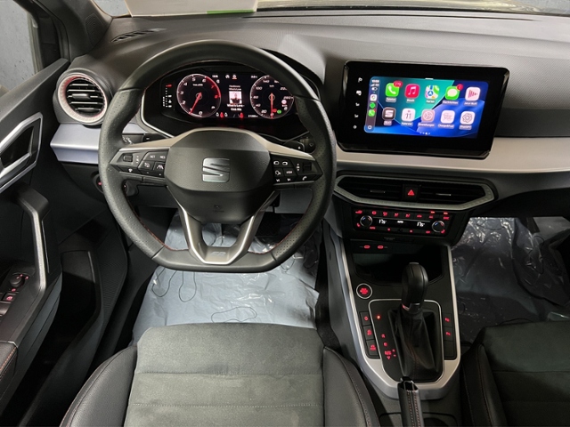 Arona 1.5 TSI FR+LED+NAVI+PARKLENK+ACC+DAB+GJR