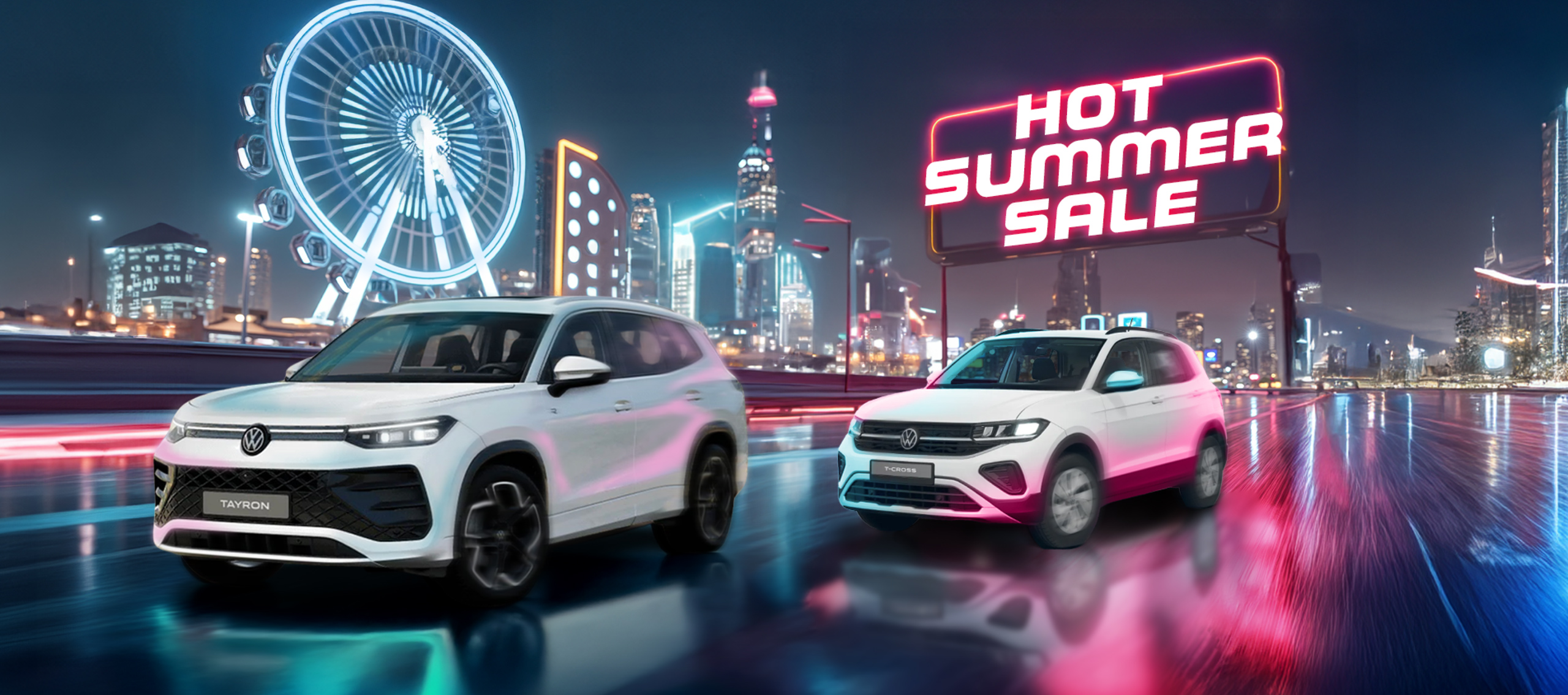 VW Summer Deals VW Summer Deals
